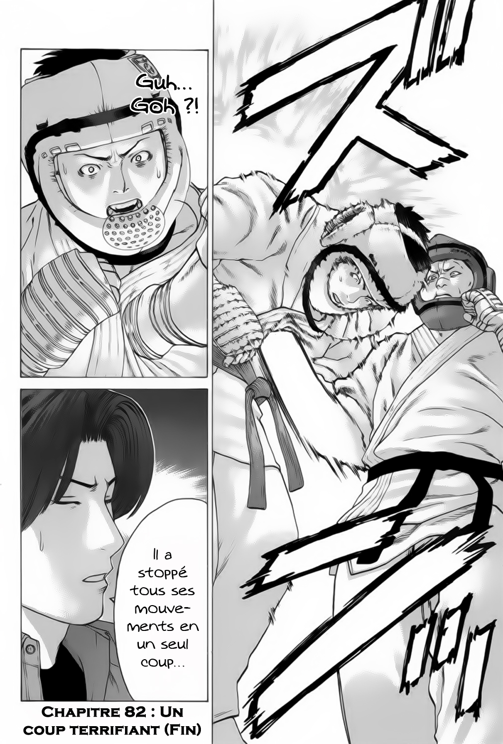 img Karate Shoukoushi Kohinata Minoru 18